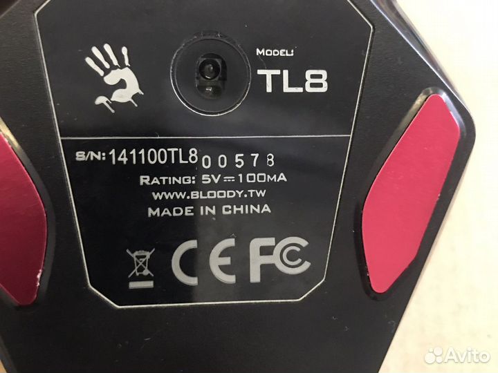 Компьютерная мышь TL8