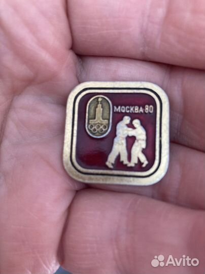 Значок Олимпиада80 Дзюдо