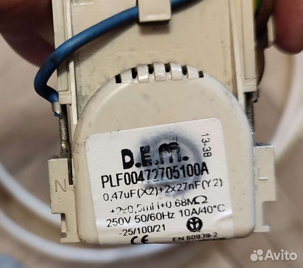 Запчасти стиральная машина indesit wisl 102