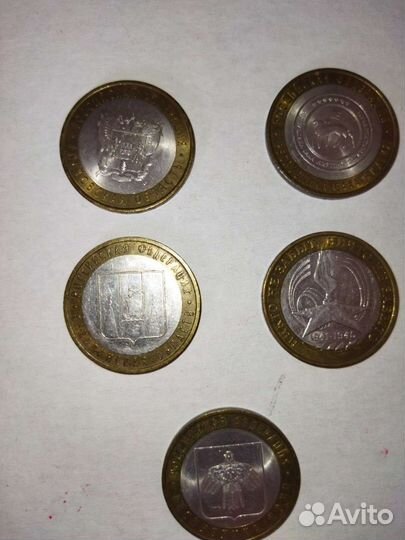 Биметаллические монеты, жёлтые десятки