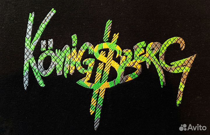 Вышивка машинная на заказ