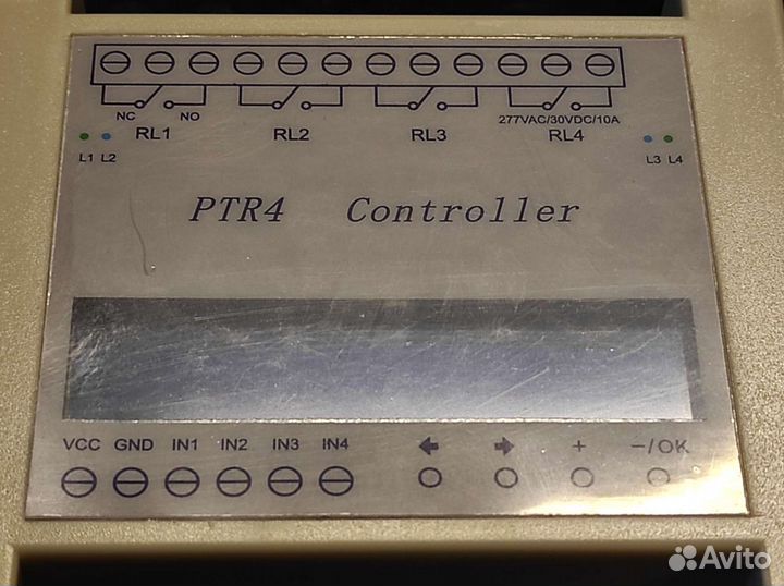 Реле напряжения (времени)