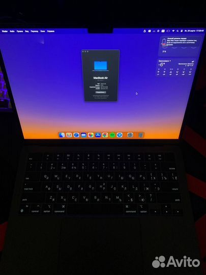 Ноутбук Apple MacBook Air 13 M2 8/256GB Midnight