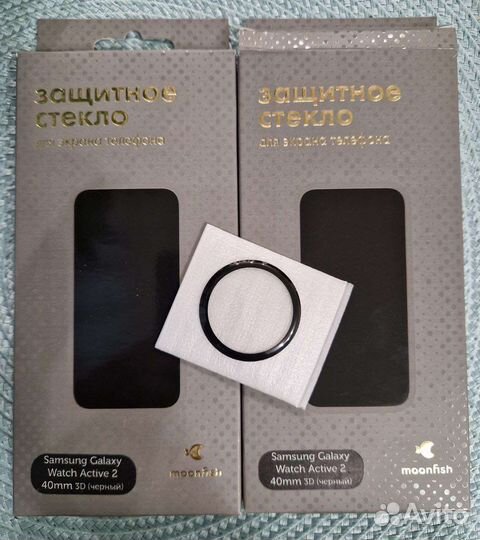 Samsung watch active 2 Пленка