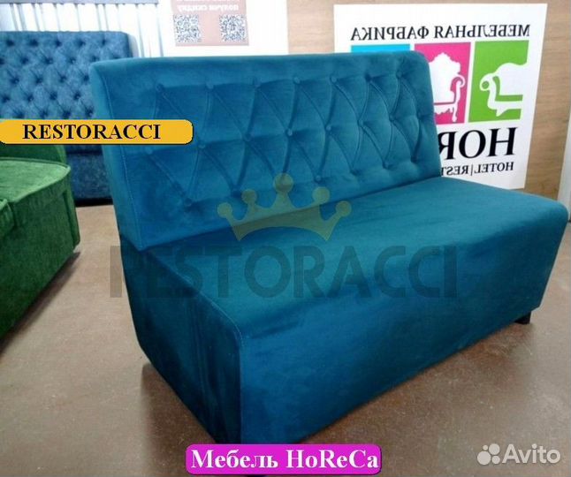 Ресторанная мебель оптом