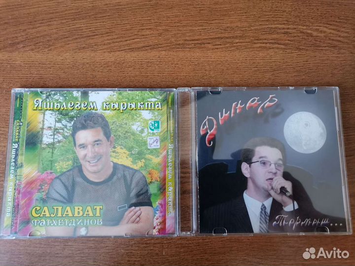 2 CD диска с музыкой на татарском языке