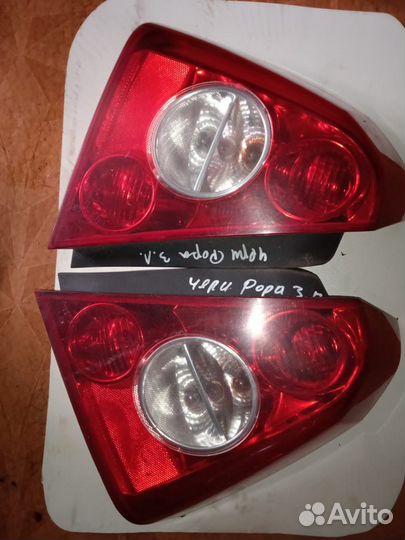 Фонарь задний вортекс эстина