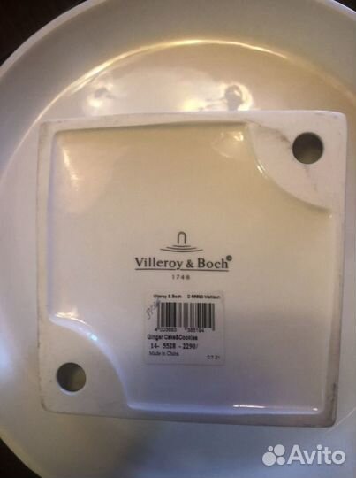 Подставка новогодняя для торта Villeroy&Boch