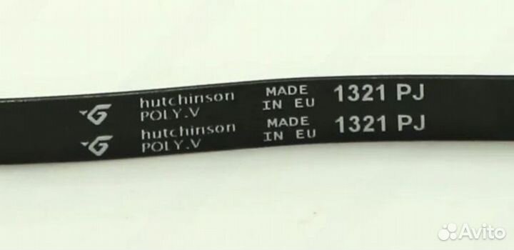 Ремень 1321 J5 EL miele 05749920