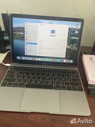 Apple MacBook 12 retina 2017
