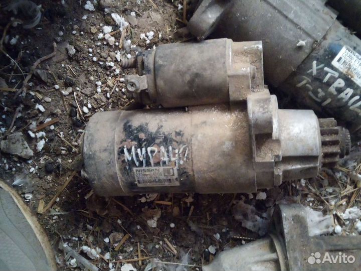 Стартер Ларгус nissan x trail murano qashqai