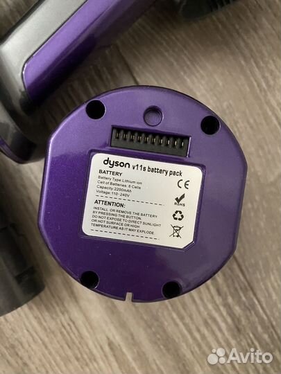 Пылесос dyson v11s