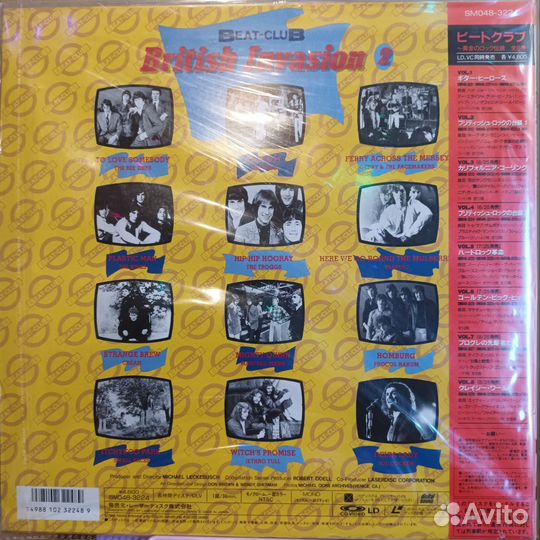 Laserdisc LD Beat Club British Invasion #2