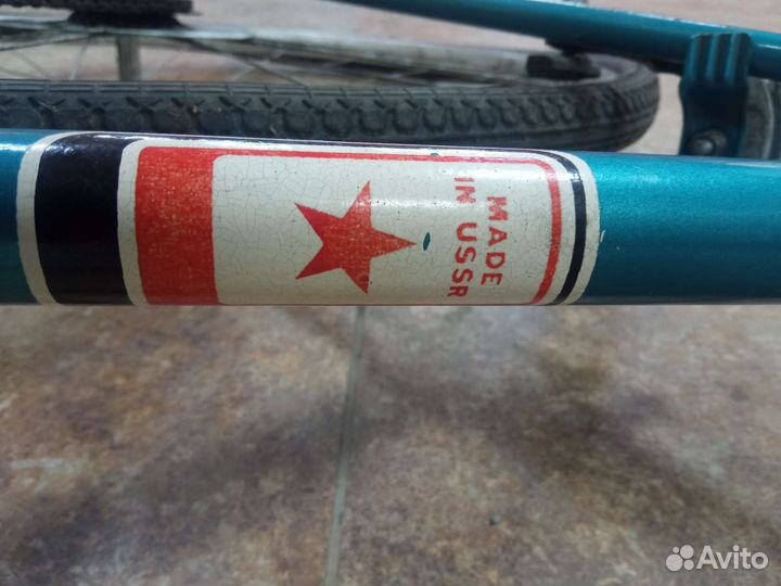 Велосипед хтз.турист СССР