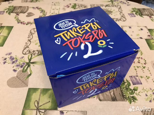 Тикеры токеры 2 коробка 500шт