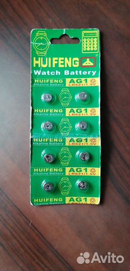 Батарейка AG1 LR621 1,5v