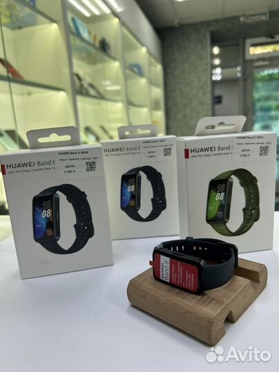 Huawei band 8