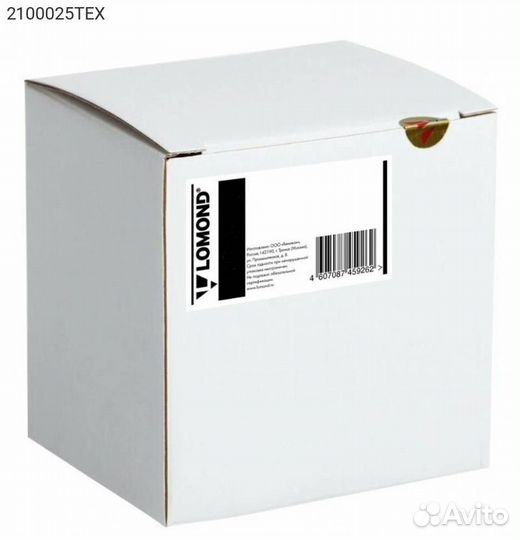 Упаковка бумаги самоклеющейся lomond Universal Sel