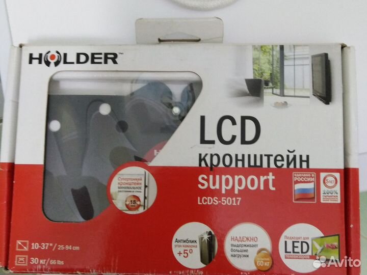 Супер прочный кронштейн