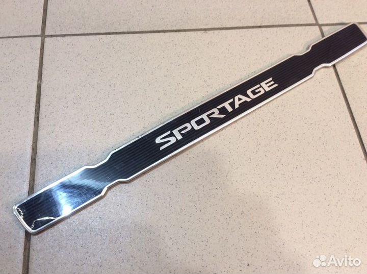 Накладка порога (внутренняя) передняя Kia Sportage