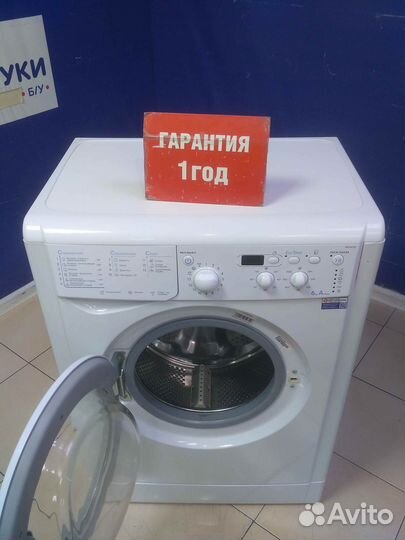 Стиральная машина бу indesit с гарантией 1 год