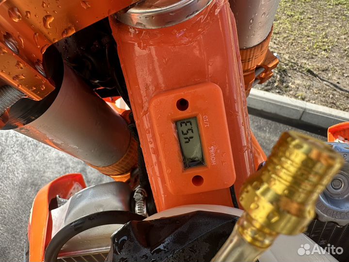 Gr8 300 pro efi