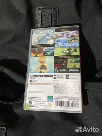 The legend of zelda Tears of the kingdom