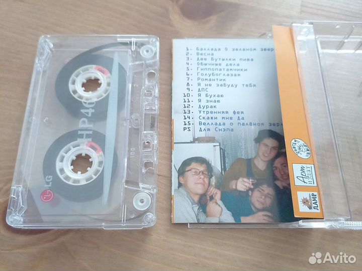 The Skage. неабычные дела. Mc