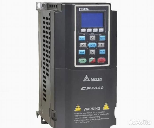 Частотный привод