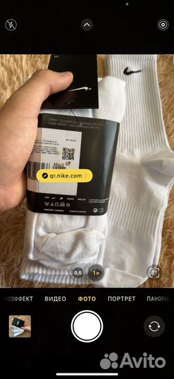 Носки nike оригинал