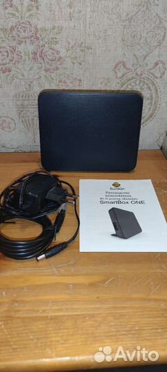 Wi-fi Роутер SmartBox one dualband2.4ghz/5ghz