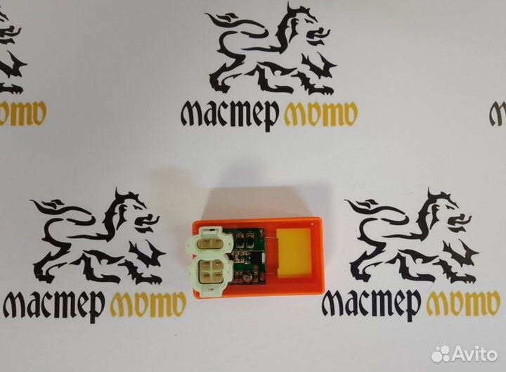 Коммутатор 139QMB, 157QMJ, 152QMI