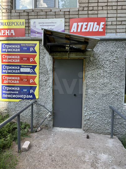 Свободного назначения, 10 м²