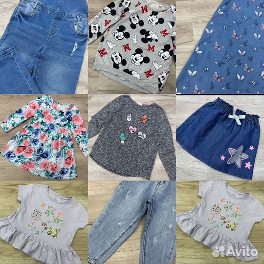 Вещи пакетом на девочку