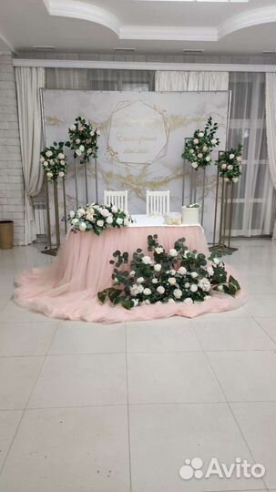 Оформление свадеб, арки, выездная регистрация
