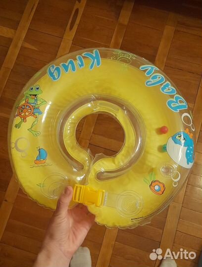 Круг на шею для купания грудного ребёнка