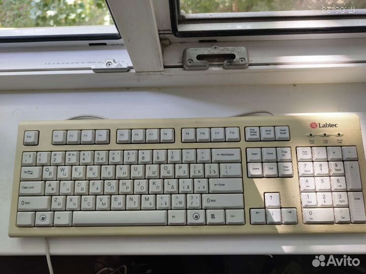 Клавиатура