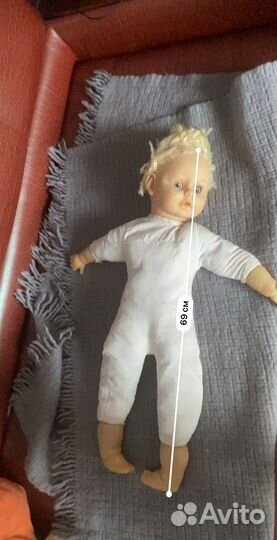 Кукла большая 70 см