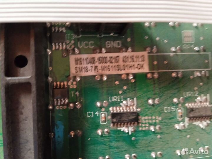 Светодиодная матрица