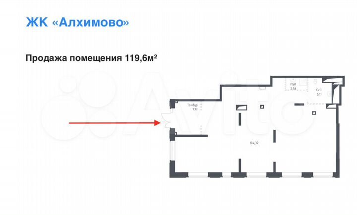 Угловое помещение 119,6 м², стрит-ритейл