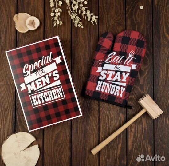 Подарочный набор для мужчины