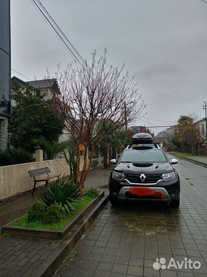 Автобокс аренда