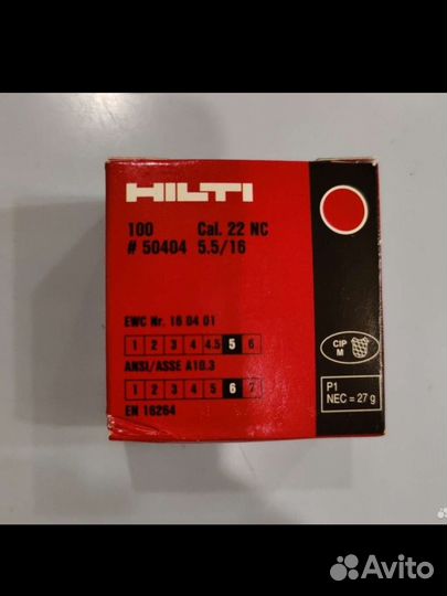 Монтажные патроны hilti, электроды новые