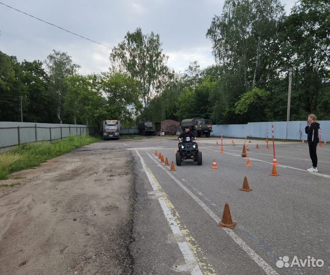 Квадроцикл с 16 лет водительское удовствирение утм