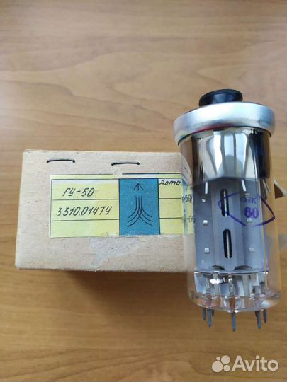 Радиолампы гу 50 новые СССР