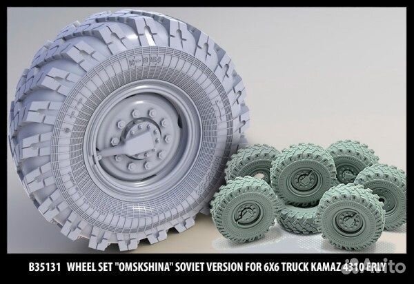 B35131 Набор колес 