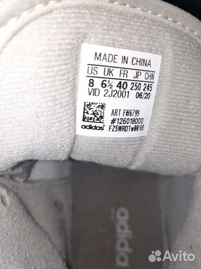 Ботинки blizzare Adidas