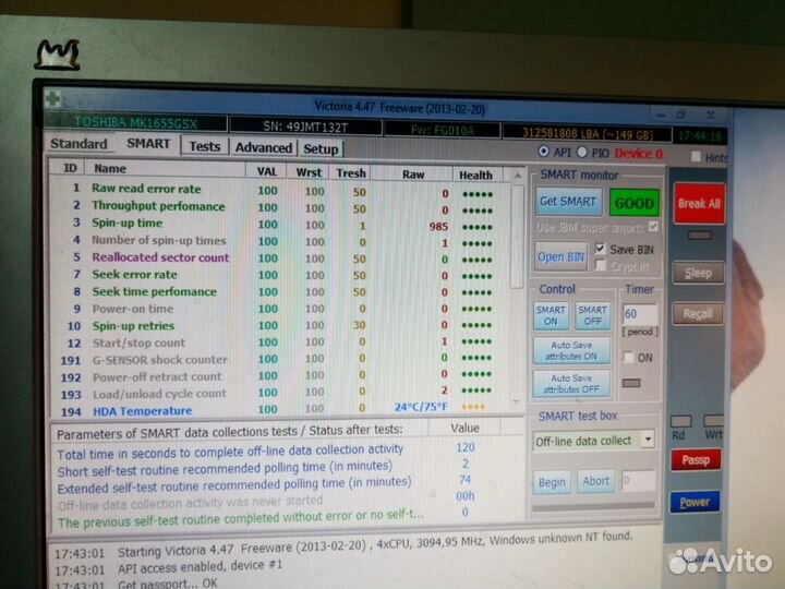 Жесткий диск для ноутбука Toshiba 160 Гб