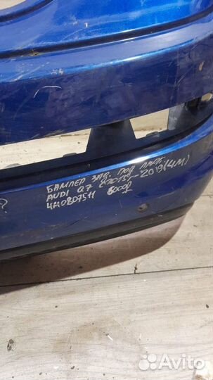 Бампер задний под парктроники Audi Q7 4M С 2015 По
