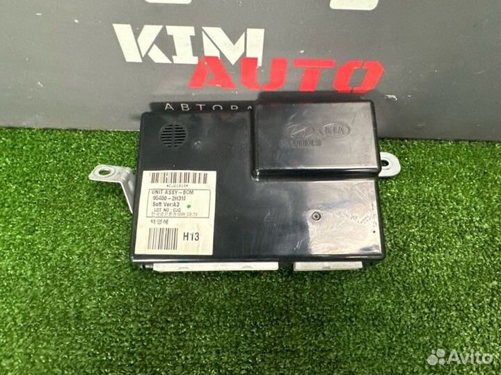 Блок комфорта Hyundai Elantra 4 Hd 1.6 G4FC 2008